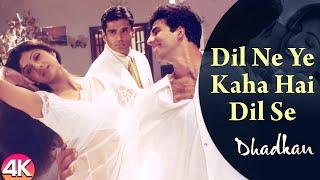 Dil Ne Ye Kaha Hai Dil Se -4K Video |Akshay Kumar, Shilpa Shetty & Sunil Shetty |Hindi Romantic Song