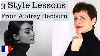 3 Style Lessons I Learned From Audrey Hepburn!