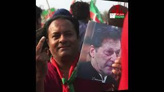 Utho Ke Yaqeen hay Baqi abi || Imran Khan's Final Call