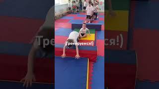 #тренировка #aikido #айкидодети #владивосток #айкидодети