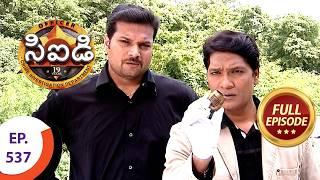 CID - సీఐడీ - Ep 537 - Full Episode