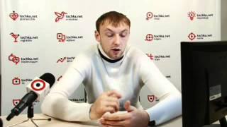 Алексей Печеров в гостях sport.tochka.net