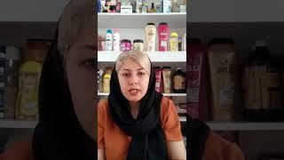 یه اشتباه بزرگ توی استفاده از شامپوهای بدون سولفات