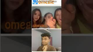 How To Get Only Girls In OMEGLE | 100% working trick | 2023 #short #omegle #onlygirltrick