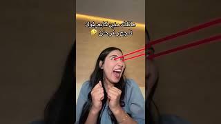 خلي معاك إشتراك  #chaimae  #chaimaa_boutiri  #تيك_توك تيك توك   chaimae belkhir