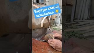 Красота внутри красного камня #минералы #камнемания #золото #пирит #gold #самоцветы #wood #woodwork