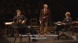 ПАРЛАМЕНТ онлайн-показ 28 мая - 4 июня в TheatreHD/PLAY | Отрывок 2 | Королевский Национальный театр