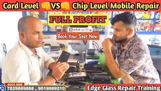 Chip Level Mobile Repair VS Card Level Mobile Repair Profit