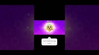 Drops/Stardrops/Brawl Stars #gaming#supercell#brawlstars#mobilegame#games#drops#stardrop