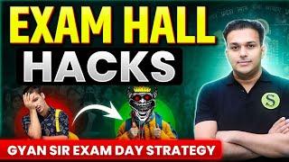 uppsc New Rules  Last minute Exam Tips |Secret Exam Hall HACKS | Gyan sir uppcs Exam Day Strategy