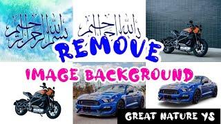 How to remove Photo Background in One Click || Remove Image Background Online without Photoshop