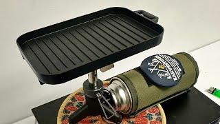 Stanley Classic lunch box set up using Firemaple Grill plate