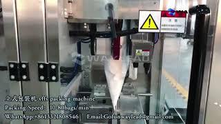 High Speed Automatic Powder Filling Machine Multi Function 5-70 Bags/Min