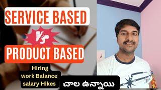 Service Based Vs Product Based Companies Full Details | @LuckyTechzone