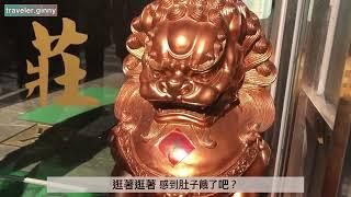 永登浦時代廣場有什麼？聖誕樹70年歷史餐廳貨櫃屋？