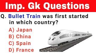 World gk || Imp. Gk Questions || Part 2 || Competitive exams || Let's Know Everything