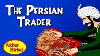 Akbar Birbal Animated Stories | The Persian Trader | English Animated Stories For Kids