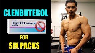 Are you taking CLENBUTEROL for Fat loss? (क्या आप CLENBUTEROL ले रहे हैं?)