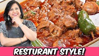 Ramadan Ke Liye Tip & Technique! Make Any Gosht Recipe Fast! Aachar Gosht Recipe in Urdu Hindi - RKK