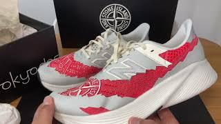 New Balance x Stone Island Tokyo Design Studio FuelCell RC Elite V2 Rain Cloud - Energy Red unbox