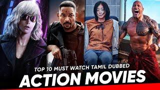 Top 10 Action Movies in Tamil Dubbed | Best Action Movies Tamil Dubbed |Hifi Hollywood #actionmovies