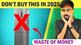 Best Double Door Refrigerator 2025 | Best Double Door Fridge 2025 | 3 Star, 5 Star | Under 20K-25K