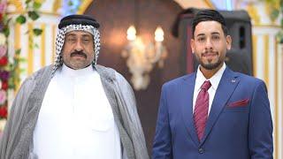 سيد صاحب (( حفل زفاف سيد امير الحسيني ))