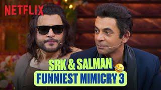 Sunil Grover & Krushna’s EPIC SRK-Salman Mimicry  Ft. Rekha | #TGIKS | Netflix India