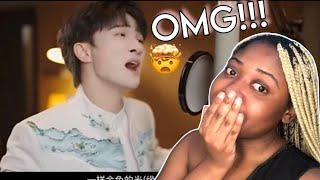 Zhou Shen 周深 - La Danza Del Dios Sol - 西语版中拉命运共同体主题曲 官方版MV REACTION