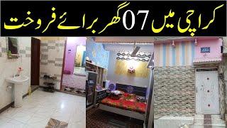 07 Houses For Sale In Karachi - 120 Yards House For Sale In Karachi - House For Sale In Karachi