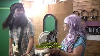 Friends - קליפ נולד לחתונה לפי חברים
