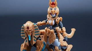 Number 57 Armored Puppet Esis Suecial Special Edition
