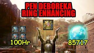 Enhancing PEN DEBO RING | Black desert online