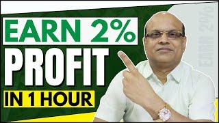 How to Earn Money in Bulk and Block Deal? | Bulk Deal Trading Strategy