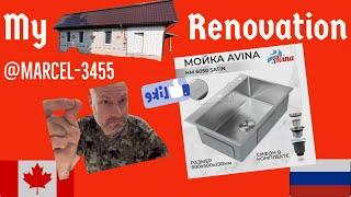 Sink and Tap Installation / Установка раковины и крана - My Дача / Cottage Renovation