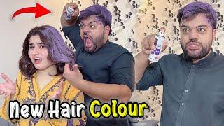 Aroob Ke Baal Purple Kar Diye  | She Got Her Revenge 