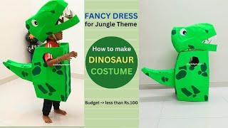 Kids Fancy dress Jungle theme Animal costume1 | how to make Dinosaur Costume for kids - madebymayuri