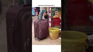 Kisi Ne Kuch Nahi Dekha  #viralvideo #amazingmemes #memereacts #newmemes #latestmemes
