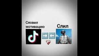 #gamelight #pubgmobile #gamelight #pubgmobile #gamelight #pubgmobile #gamelight #pubgmobile