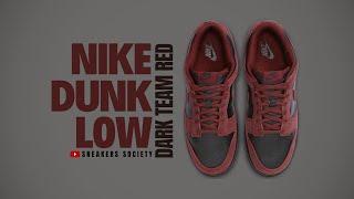 DARK TEAM RED 2025 Nike Dunk Low | DETAILED LOOK + PRICE