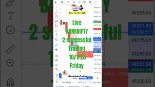 Live Intraday Trading #bankniftyintradaytradingstrategy #trading #optiontrading #newvideo