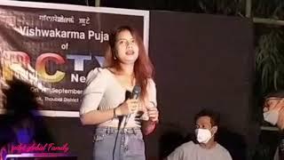 Rani Sharma Remix Song