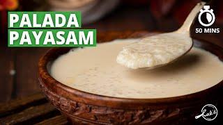 Palada Payasam Recipe | Onam Sadhya Special | Onam Sadhya | Ada Pradhaman | Cookd