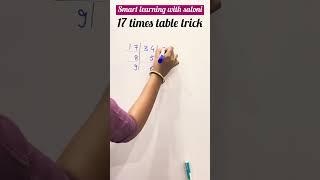 17 times table trick #trick #tabletrick #tableof17 #easymaths #easytrick #viralshort #shorts