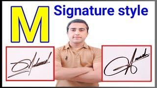  Most stylish M signature style | Signature style of my name M | M short signature