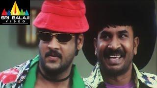 Mr.Errababu Comedy Scenes Back to Back | Sivaji | Sunil | Roma | Sri Balaji Video