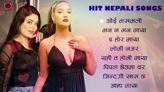 Hit Nepali songs Inspirational Love Jukebox | Musical Planet | Top Nepali Romantic Love Song 2081