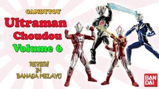 Choudou Ultraman Volume 6 Review in Bahasa Malaysia