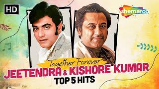 Best of Jeetendra & Kishore Kumar | Hum Banjaron Ki Baat | Maar Gayee Mujhe | Popular Video Jukebox