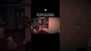 А вы как добираетсь на работу?